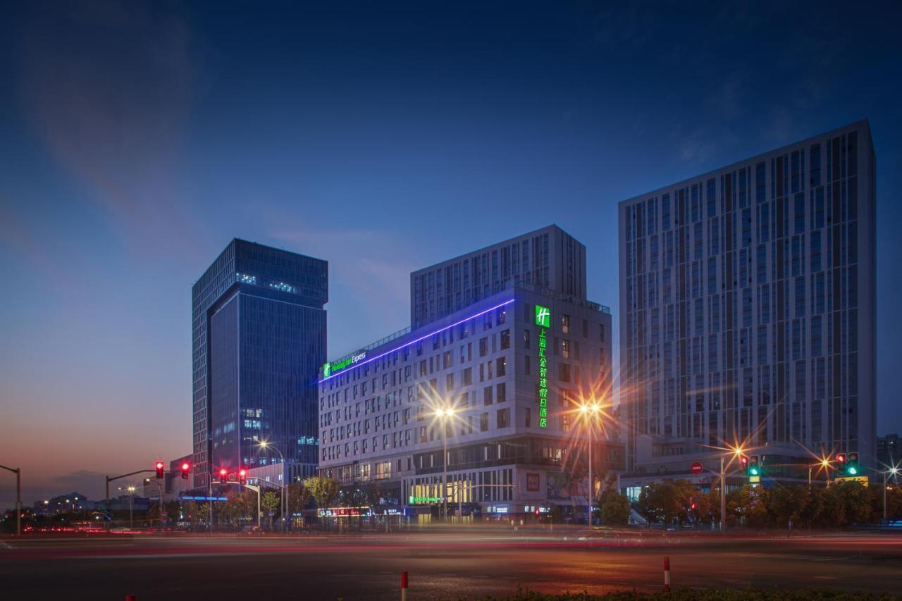 Holiday Inn Express Shanghai Huijin By Ihg Exterior foto