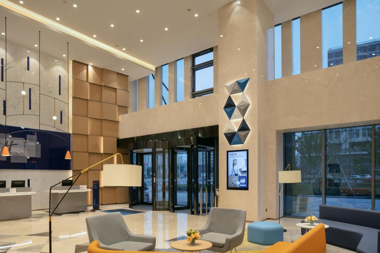 Holiday Inn Express Shanghai Huijin By Ihg Exterior foto