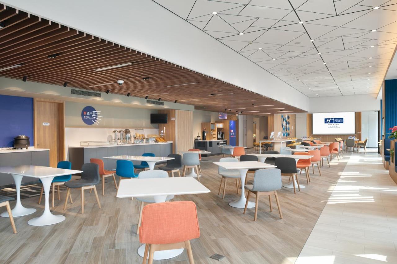 Holiday Inn Express Shanghai Huijin By Ihg Exterior foto