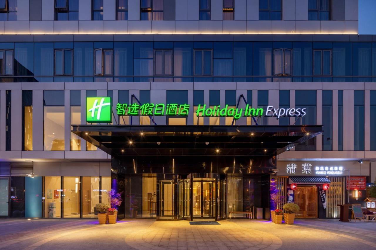 Holiday Inn Express Shanghai Huijin By Ihg Exterior foto