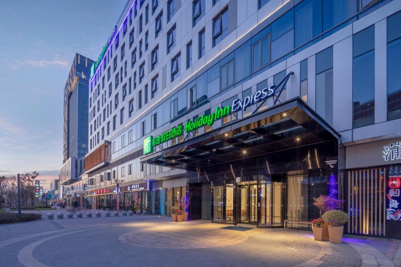 Holiday Inn Express Shanghai Huijin By Ihg Exterior foto