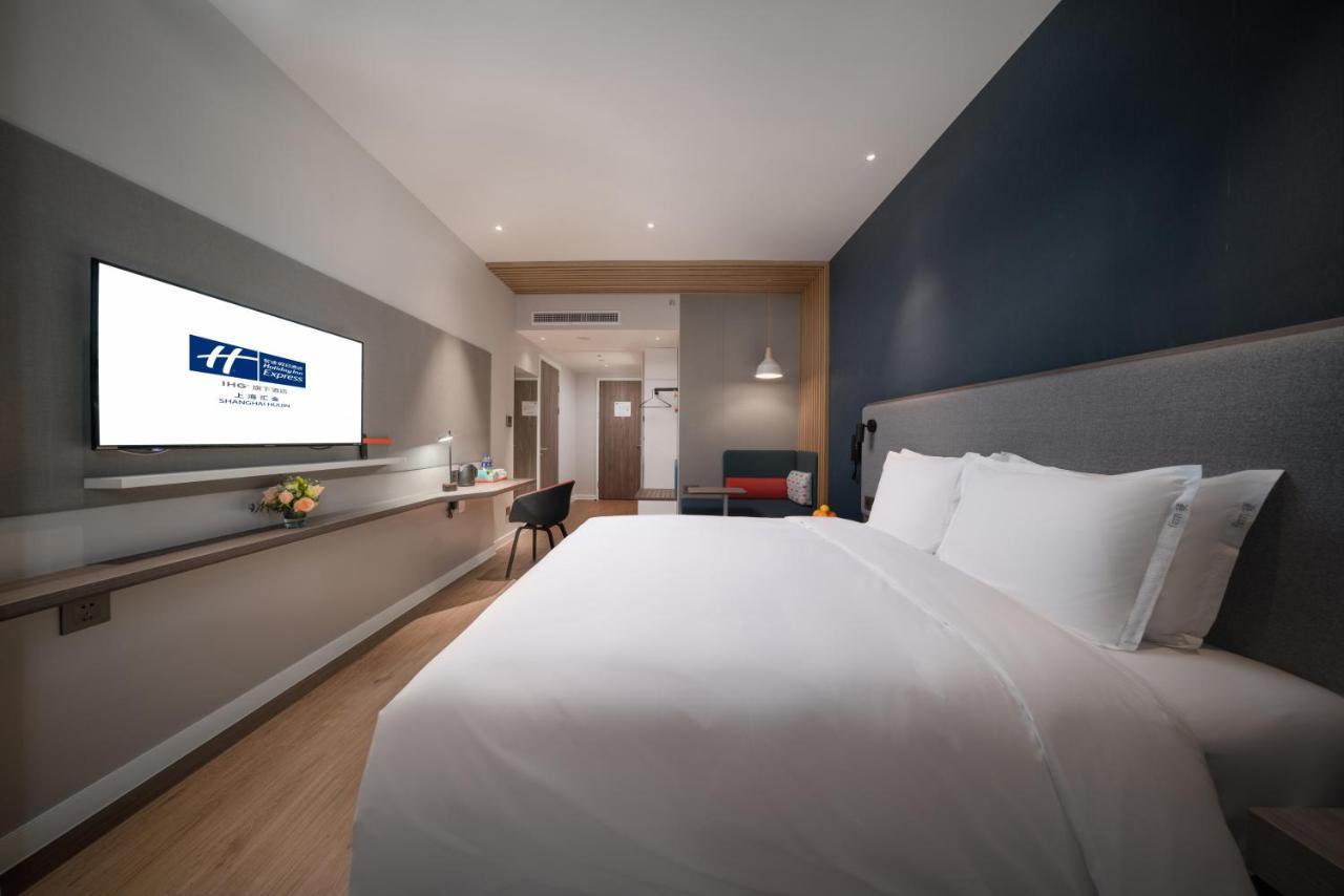 Holiday Inn Express Shanghai Huijin By Ihg Exterior foto