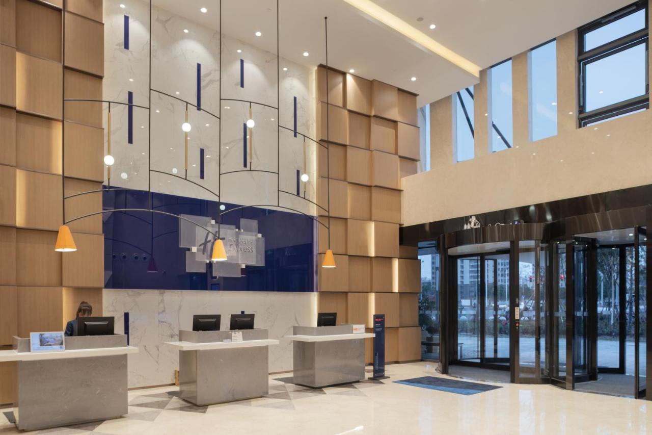Holiday Inn Express Shanghai Huijin By Ihg Exterior foto